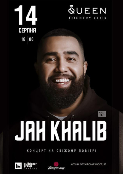 Jah Khalib Jah Khalib