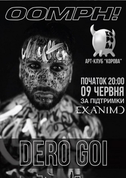 Dero Goi (Oomph!) Dero Goi (Oomph!)