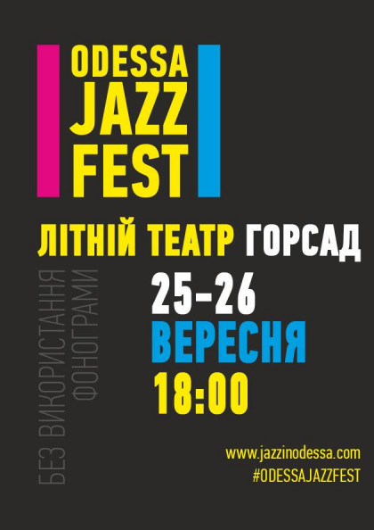 ODESSA JAZZ FEST ODESSA JAZZ FEST