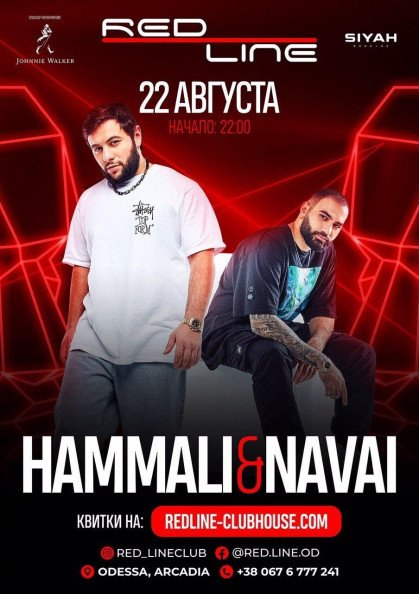 HAMMALI & NAVAI HAMMALI & NAVAI