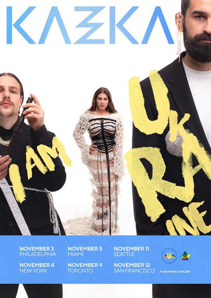 KAZKA • I'AM UKRAINE 18+ KAZKA • I'AM UKRAINE 18+