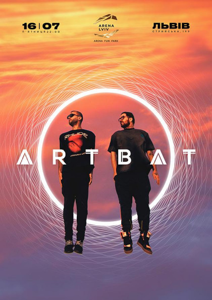 ARTBAT ARTBAT