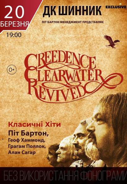 Creedence Clearwater Revived Creedence Clearwater Revived