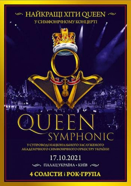 QUEEN SYMPHONIC QUEEN SYMPHONIC