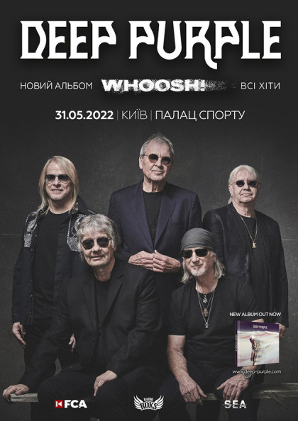 Deep Purple Deep Purple