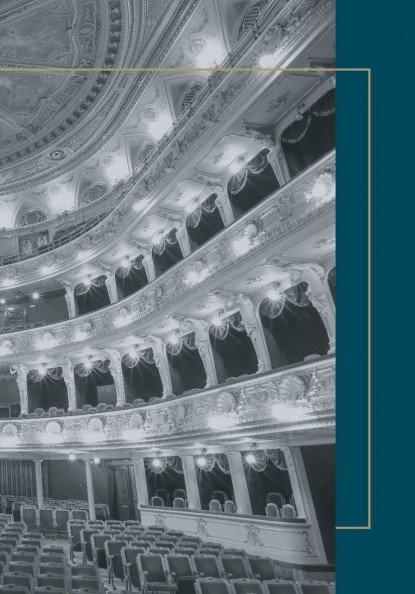 Гранд-концерт оперних зірок до 120-річчя Львівської національної опери Гранд-концерт оперних зірок до 120-річчя Львівської національної опери