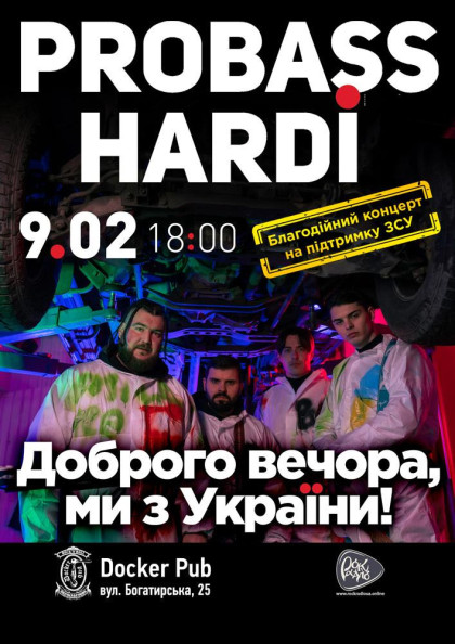 Probass Hardi Probass Hardi