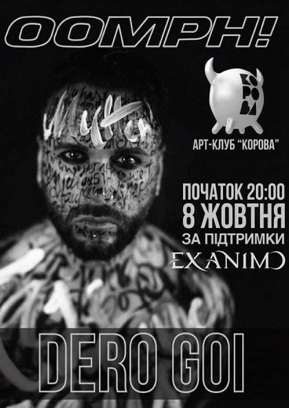 Dero Goi (Oomph!) Dero Goi (Oomph!)