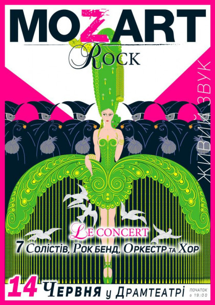 Rock MOZART Le Concert Rock MOZART Le Concert