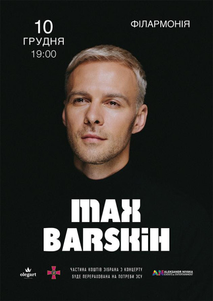 MAX BARSKIH MAX BARSKIH