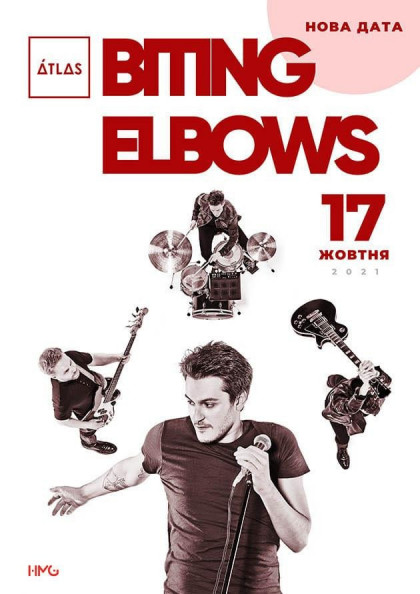 Biting Elbows Biting Elbows