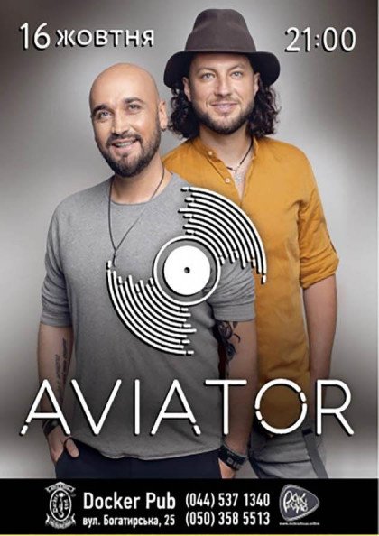 AVIATOR AVIATOR
