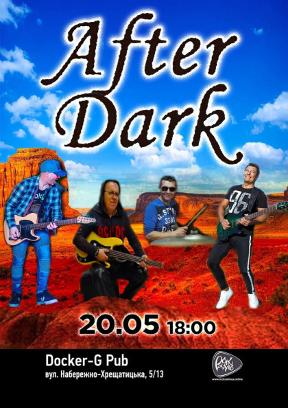 After Dark After Dark