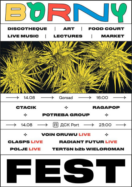 BORNY FEST BORNY FEST