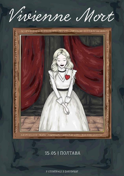 Vivienne Mort Vivienne Mort