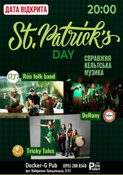 St. Patrick's day St. Patrick's day