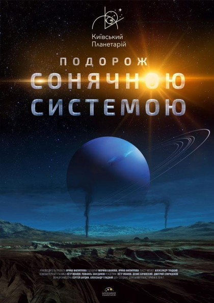 Traveling in the Solar System Traveling in the Solar System