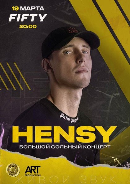 Hensy Hensy