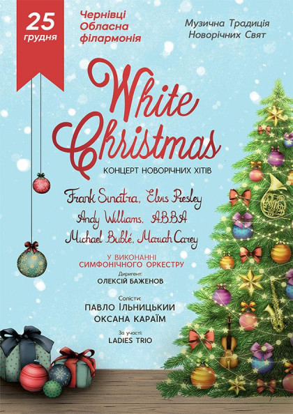 White Christmas White Christmas