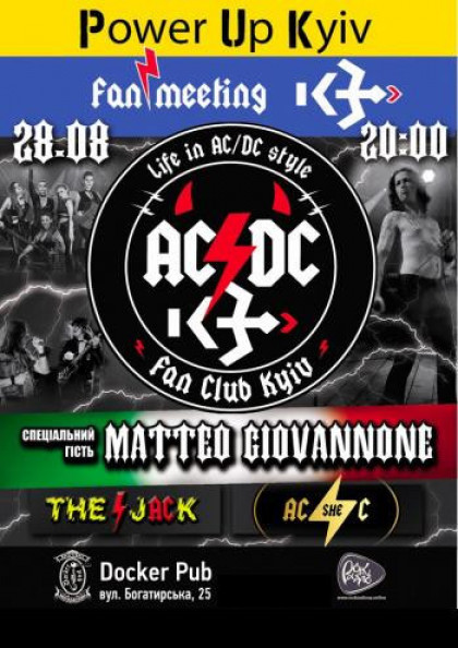Fan Meeting - Tribute AC/DC Fan Meeting - Tribute AC/DC