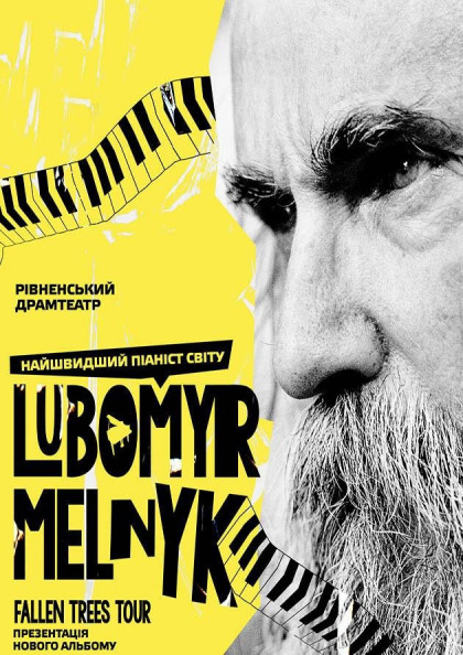 Lubomyr Melnyk. Fallen Trees Tour. Презентація нового альбому! Lubomyr Melnyk. Fallen Trees Tour. Презентація нового альбому!