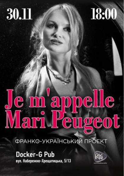 Mari Peugeot Mari Peugeot