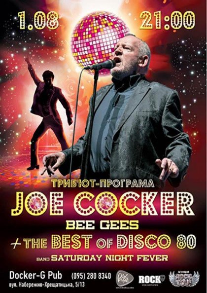 Tribute Joe Cocker and Bee Gees band Saturday Night Fever Tribute Joe Cocker and Bee Gees band Saturday Night Fever