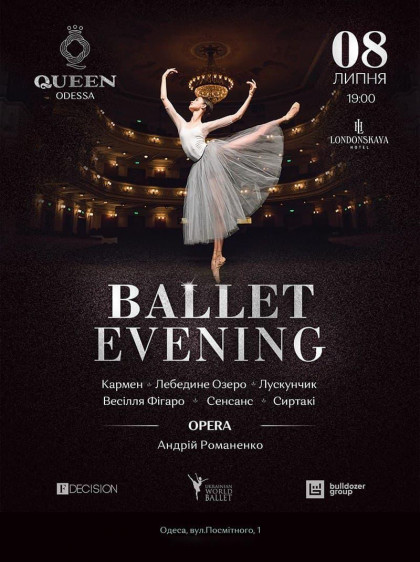BALLET EVENING BALLET EVENING