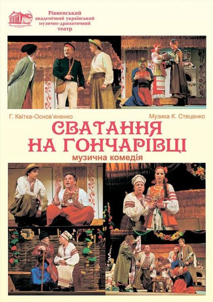 Знайдений 1 223 оголошень