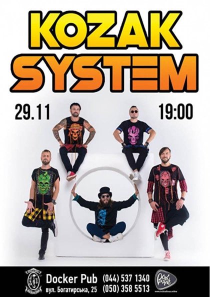 Kozak System Kozak System