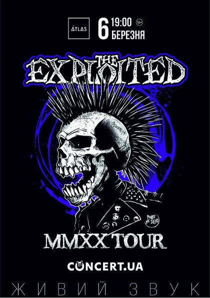 The Exploited The Exploited