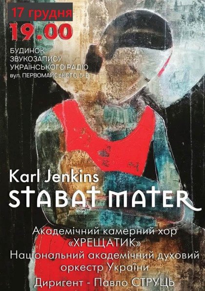 Stabat Mater Karl Jenkins Stabat Mater Karl Jenkins