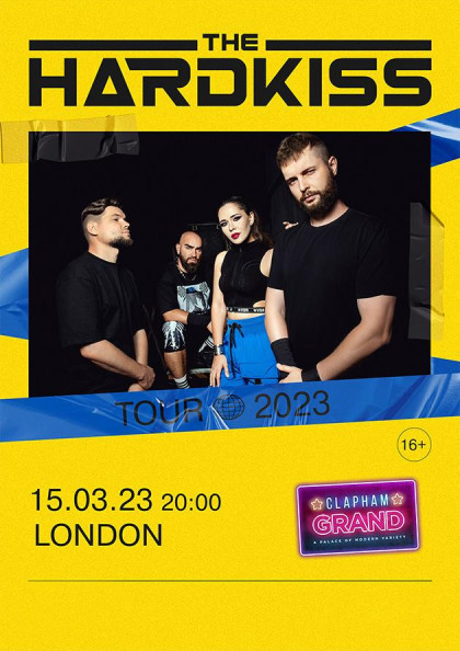 The Hardkiss The Hardkiss