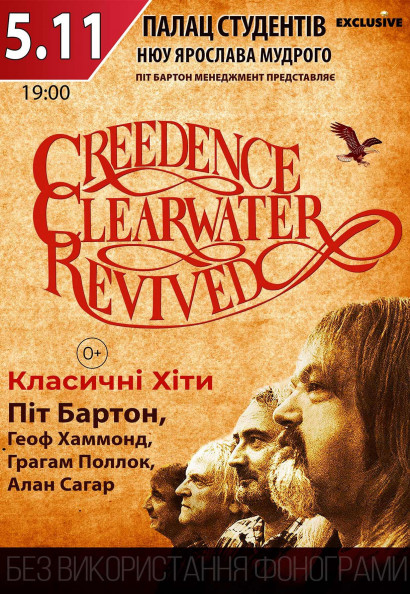 Creedence Clearwater Revived Creedence Clearwater Revived