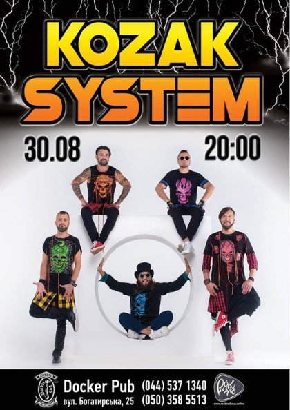 Kozak System Kozak System