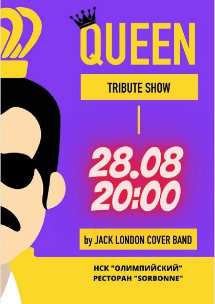 Queen Tribute Show - by Jack London cover band Queen Tribute Show - by Jack London cover band