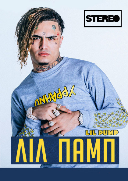Lil Pump Lil Pump