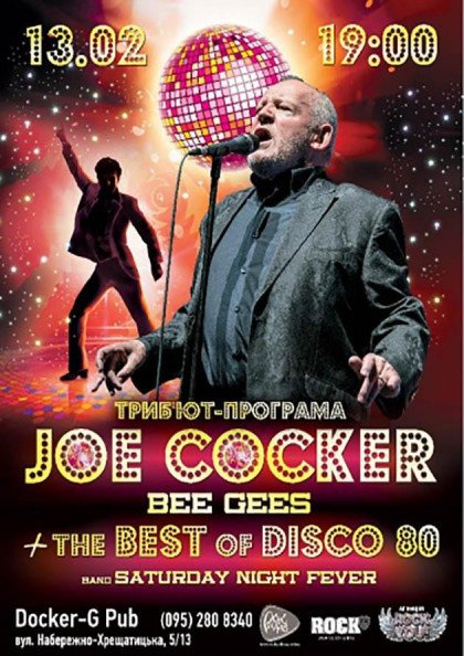 Tribute Joe Cocker and Bee Gees band Saturday Night Fever Tribute Joe Cocker and Bee Gees band Saturday Night Fever