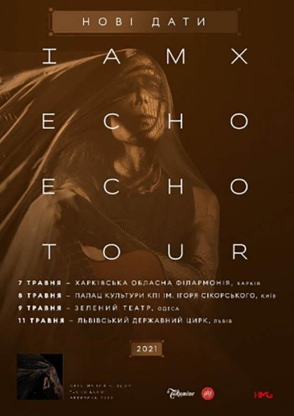IAMX IAMX