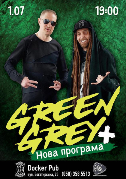 Green Grey Green Grey