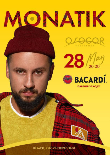 MONATIK MONATIK