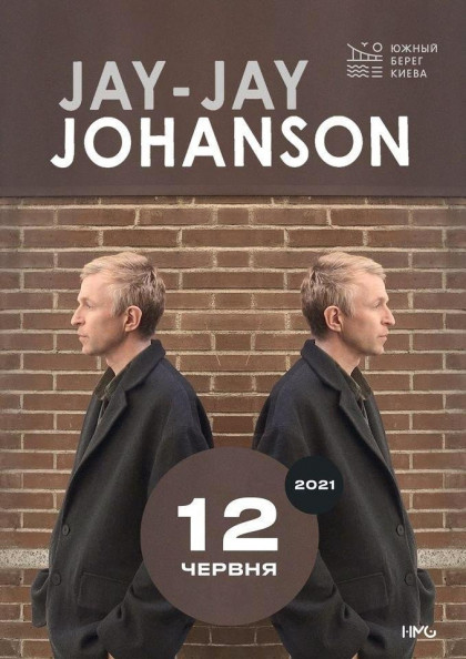 Jay-Jay Johanson Jay-Jay Johanson