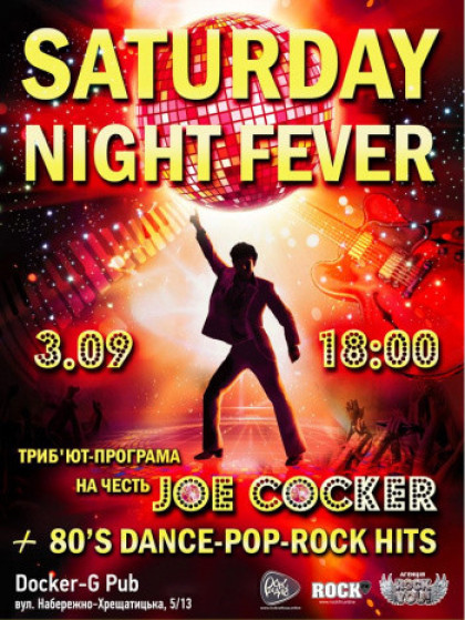 Saturday Night Fever Saturday Night Fever