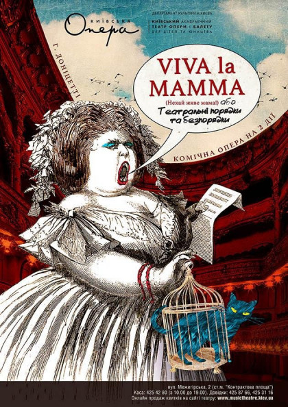 VIVA LA MAMMA VIVA LA MAMMA