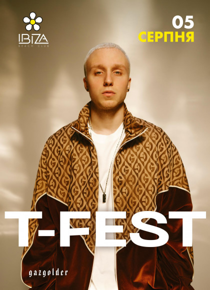 T-Fest T-Fest