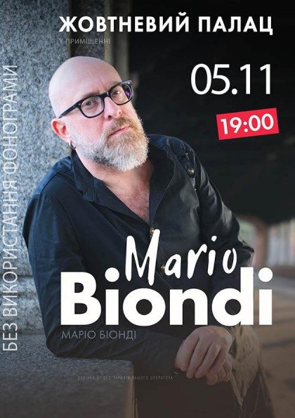 Mario Biondi Mario Biondi