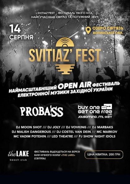 SVITIAZ’ FEST SVITIAZ’ FEST