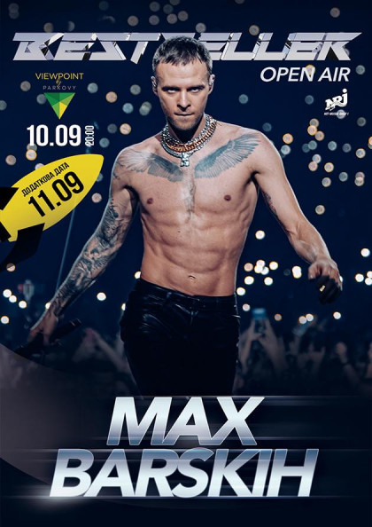 MAX BARSKIH. Bestseller MAX BARSKIH. Bestseller