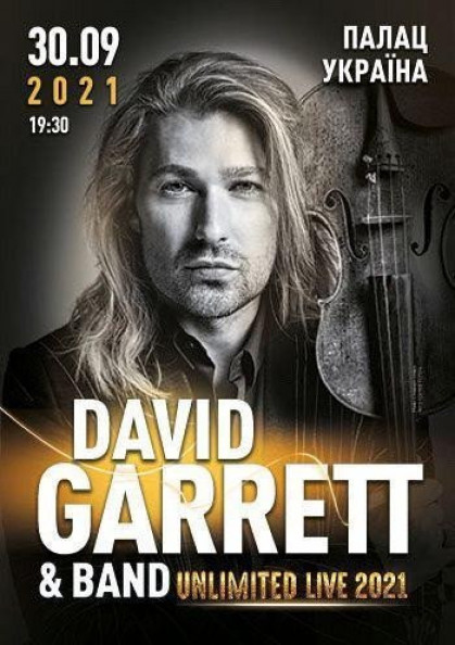 David Garrett David Garrett