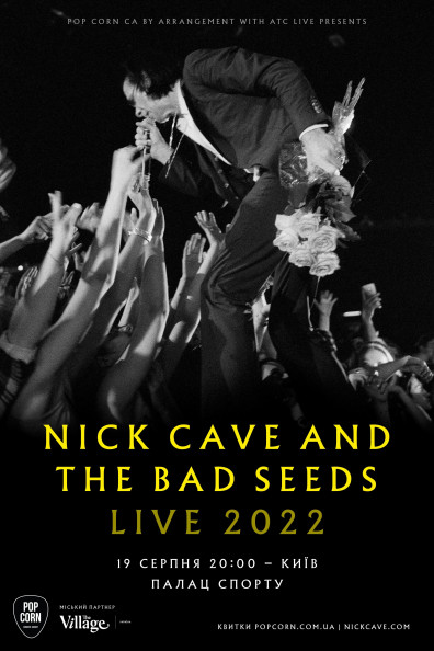 Nick Cave and The Bad Seeds Nick Cave and The Bad Seeds